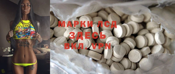 apvp Переславль-Залесский