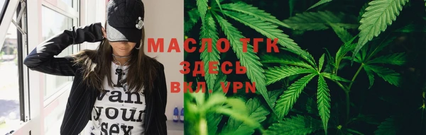 эйфоретик Аркадак