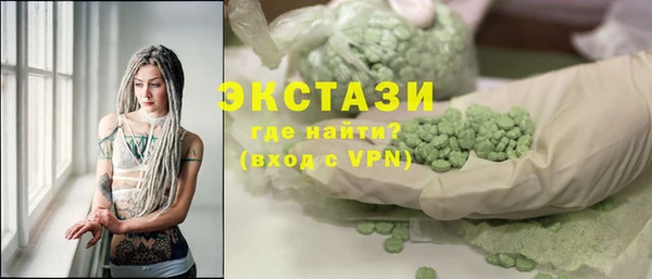 гашиш Алексин