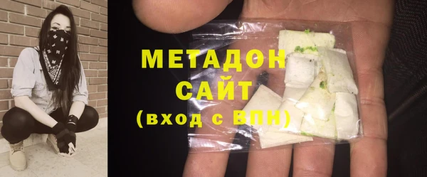 эйфоретик Аркадак