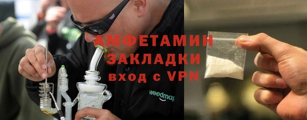 эйфоретик Аркадак