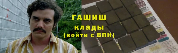 эйфоретик Аркадак