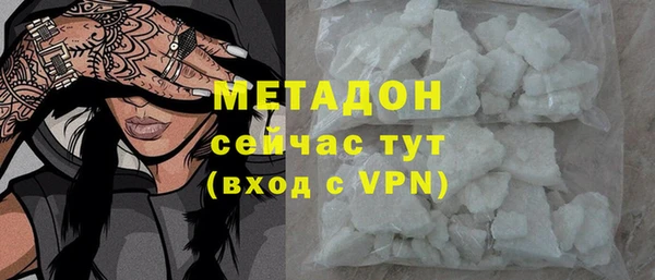 эйфоретик Аркадак