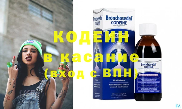 бутик Пересвет