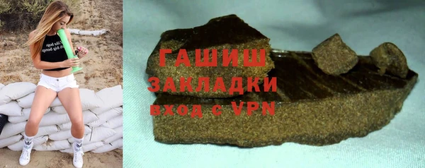 apvp Переславль-Залесский